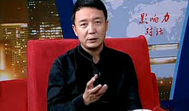 绿煤大王---秸秆综合利用、绿色可再生能源、秸秆代煤